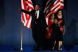 Michelle Obama Wears Narciso Rodriguez for Election Night