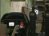 Lover's Quarrel Ends With Car Crashing Into House