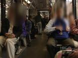 MUNI Humper Victim Speaks Out