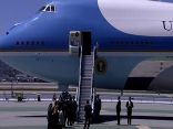Raw Video: President Barack Obama Lands in SF