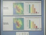 Study Sheds Light on Future Earthquakes
