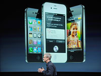 http://media.nbcbayarea.com/images/apple100411event2200.jpg