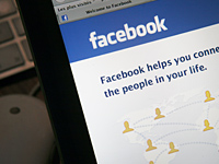 Facebook's Private Msg Send Dialog