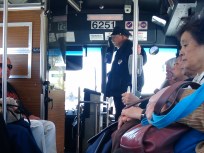 Muni to Policemen: Step Up!