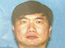 Suspect In Santa Clara Office Shooting Arrested