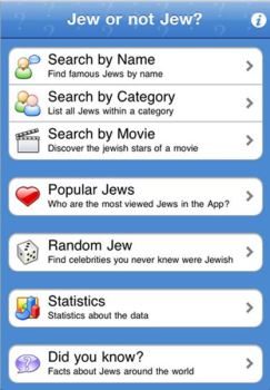 Apple Yanks "Jew or Not Jew?" App From France, Not U.S.
