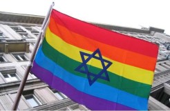 7th Annual Community Pride Shabbat