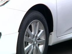 Fremont Toyota Sued Over Terrorists Comment