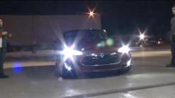 Tesla Rolls Out A New Sedan