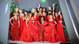 Fashion Week's First Trend: Heart-Health Awareness