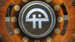 Images of the TWiT Brick House