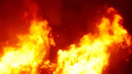 Fighting Wildfires With Science