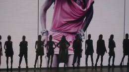 Macy's 'Artrageous' Bruno Mars Fashion Show