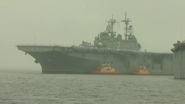 Navy Announces Fleet Downsizing