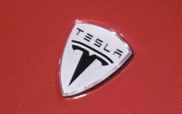 Tesla Workers Killed in Peninsula Plane Crash