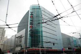 The Metreon to Host a New Farmers Market of Its Own