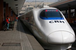 Bullet Train Plans Derailed by Wealthy Tech-Exec Haven