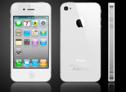 Has the White iPhone 4 Been Cancelled?