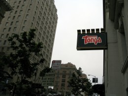 SF Hotel Stike Looms
