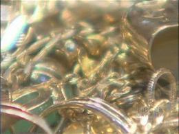 Hollywood-Style Heist Empties Los Altos Jewelry Store