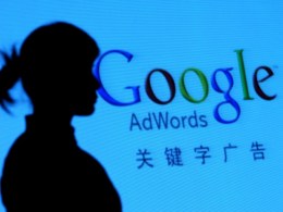 Report Offers Details of Data Attacks as Corporate Espionage
