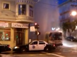 Muni Fountain Brings No Luck