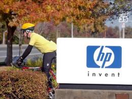 HP Office in Moscow Searched by Authorities