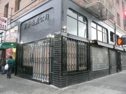  Weird Fish's Spinoff Coming on the Corner