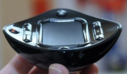 GlideTV Navigator: A Unique PC Remote Control