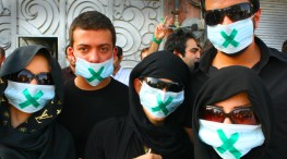 Iran Protesters: Facebook, Google Speak Your Language