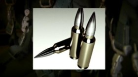 Ban On Extra-Lethal Ammo Expected To Pass in SF