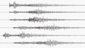 Quake Alert System Could Be Reality