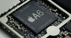 Large Computer Chip Heist Thwarted