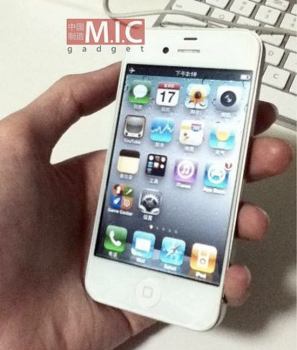 iPhone 4S Turns Up With a Larger Screen, Curved Back