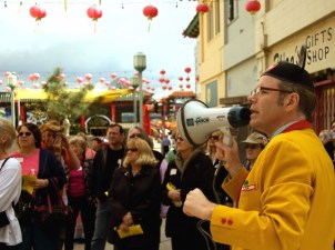 A Disneyland Tour (in Downtown LA)