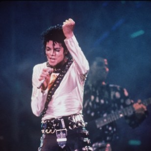 More Than 1.2 Million Seek Tix For Jackson Memorial