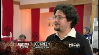 Causes.com Teams Up With Salesforce.com To Raise Cash