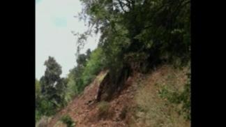 Raw Video: Dramatic Rock Slide Caught On Video