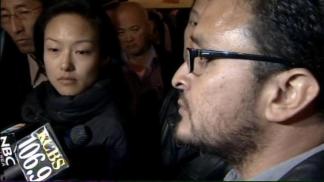 Raw Video: 5 SF Supes Hold 1:30 a.m. News Conference