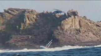 New Pictures of Bay Area Boating Accident