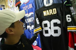 Top-Selling NFL Jerseys