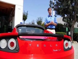 Test Drive the Tesla