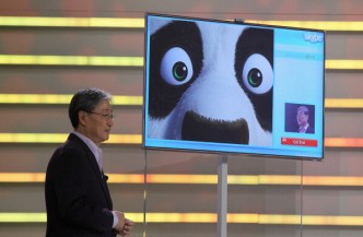 Samsung's 'Smart TV' Actually Multi-Screen