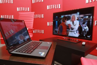 Netflix to Expand in Los Gatos