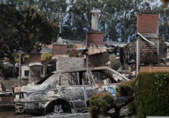 NTSB Gives Final Word on San Bruno