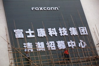 Foxconn Forces Employees to Sign No Suicide Pact