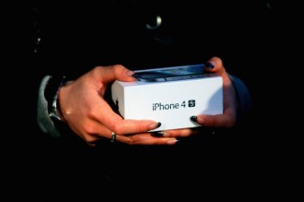 New Patent Office to Help Out Silicon Valley