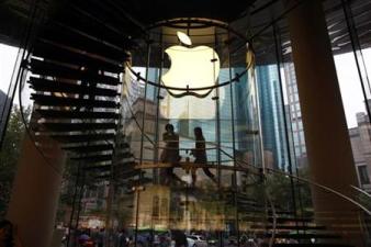 Apple to Shut Stores Wed for Jobs Memorial