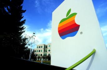 Apple: More Online Shoppers Than Walmart