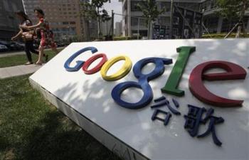 Salon CEO Defects to Google